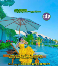 ô dù quán cafe ngoài trời
